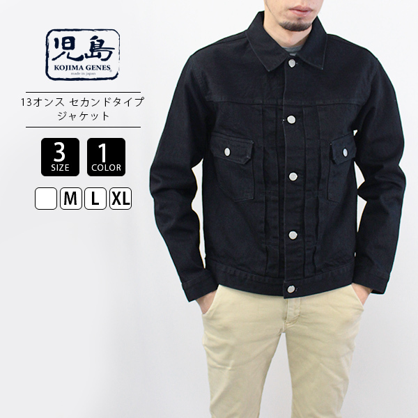 401-rnb-5034.jpg