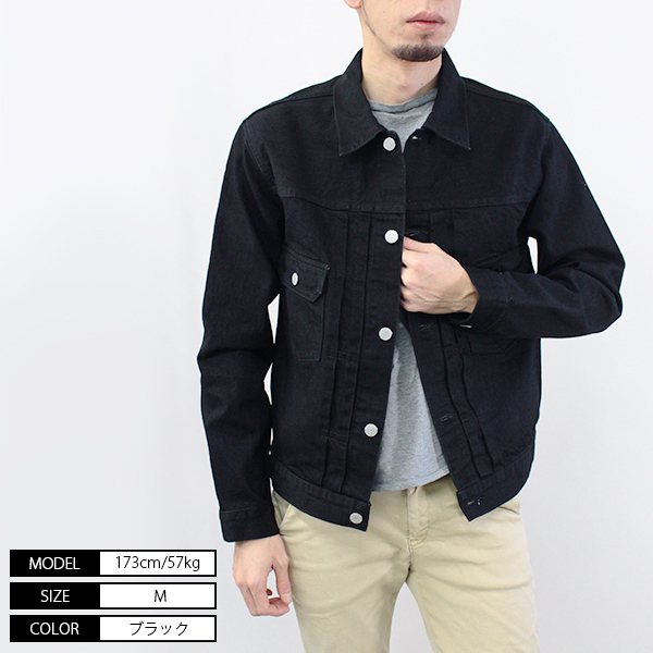 児島ジーンズ デニムジャケット アウター 13oz KOJIMA GENES