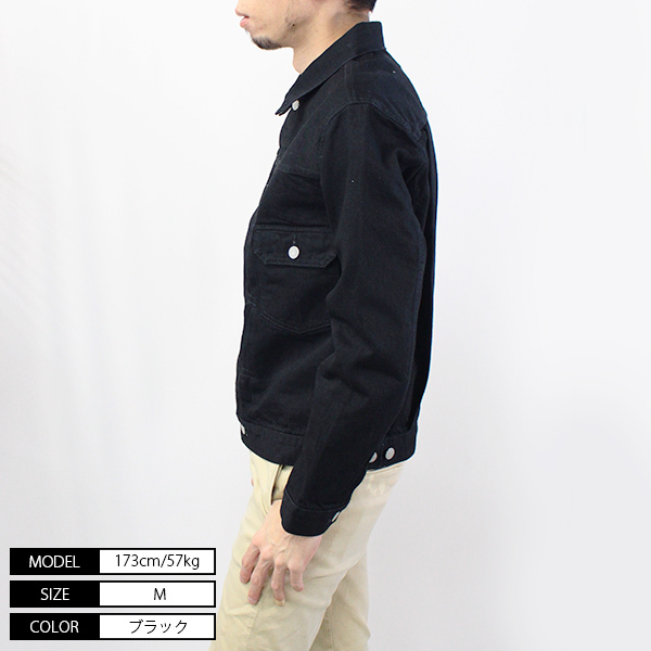 児島ジーンズ デニムジャケット アウター 13oz KOJIMA GENES