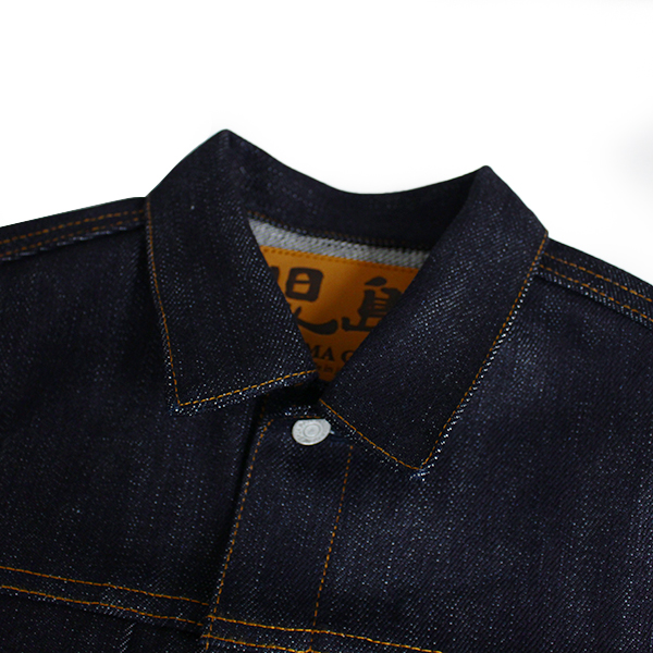 児島ジーンズ メンズ デニムジャケット Gジャン 23oz TYPE 2nd