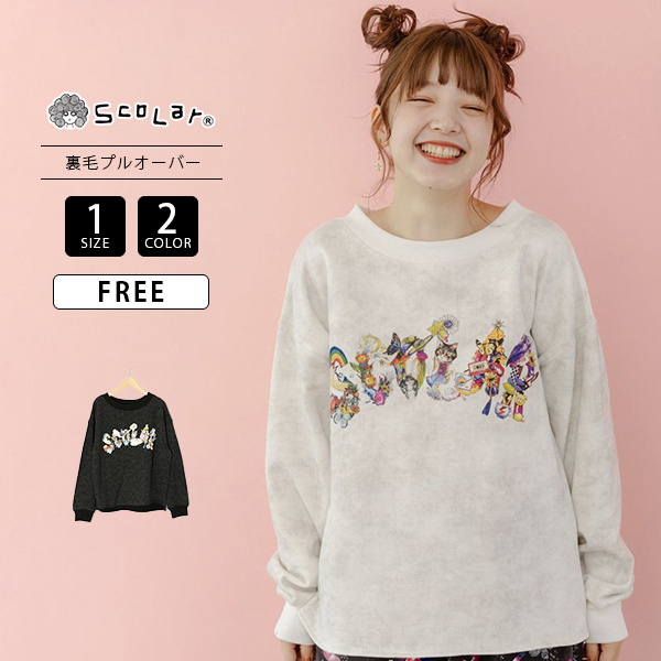 ScoLar】スカラー ポップ ふんわりフランネル ブルゾン タグ付未使用
