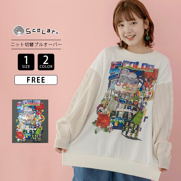全6色   ロゴ クォーター ジップ プルオーバー セール】6G ロゴ刺繍ハーフジップニットプルオーバー（ニット
