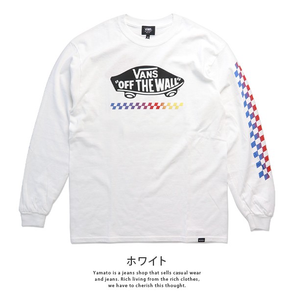 VANS（ヴァンズ） ロンT 長袖Tシャツ メンズ Tシャツ バンズ CHECK OTW