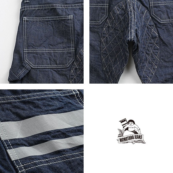 桃太郎ジーンズ（MOMOTARO JEANS） 10.5ozデニム リフレクター ダブル
