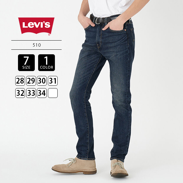 Levi