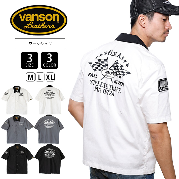 【美品】VANSON×TMT BIKER SHIRT シャツジャケット 美品】VANSON×TMT BIKER SHIRT シャツジャケット - メルカリ