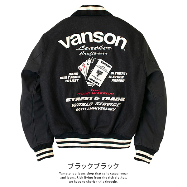 VANSON（バンソン） メンズ ジャケット バイク スタジャン ワッペン