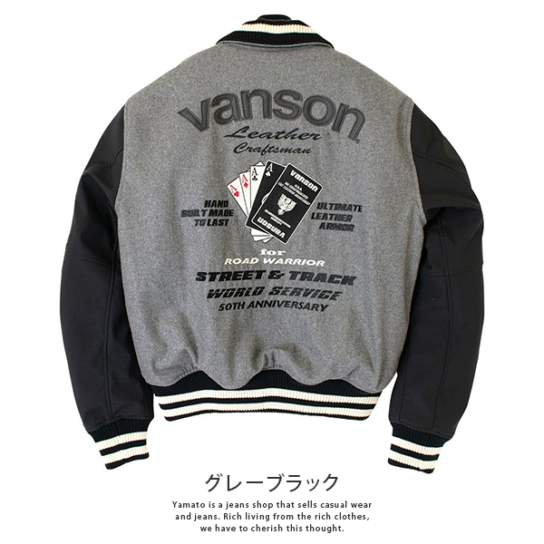 VANSON（バンソン） メンズ ジャケット バイク スタジャン ワッペン