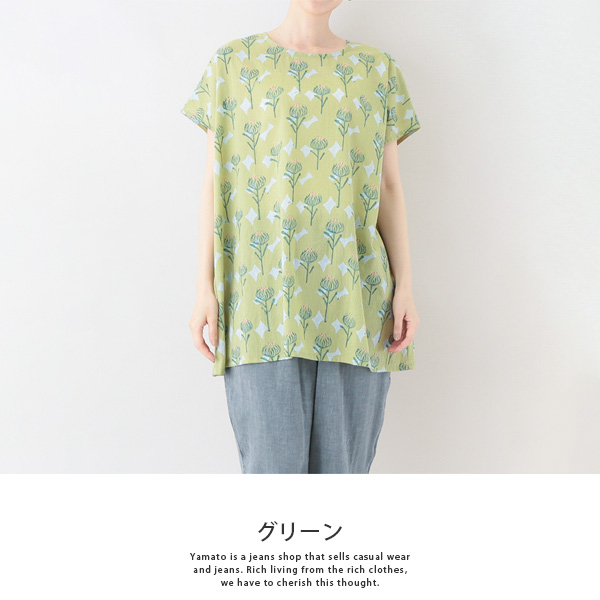 東京かんかん TANABANA ピンクッションフラワー ボタニカル