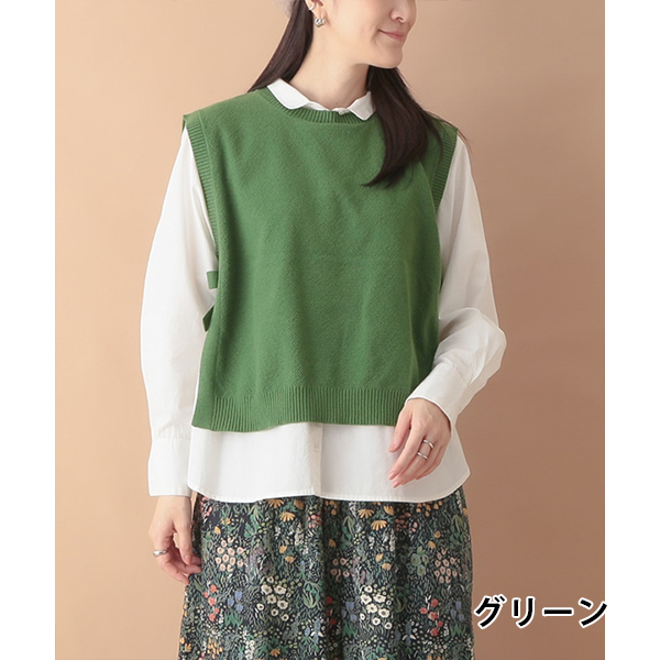 artipur アルティプール レディース ベスト 鹿の子 編みニット