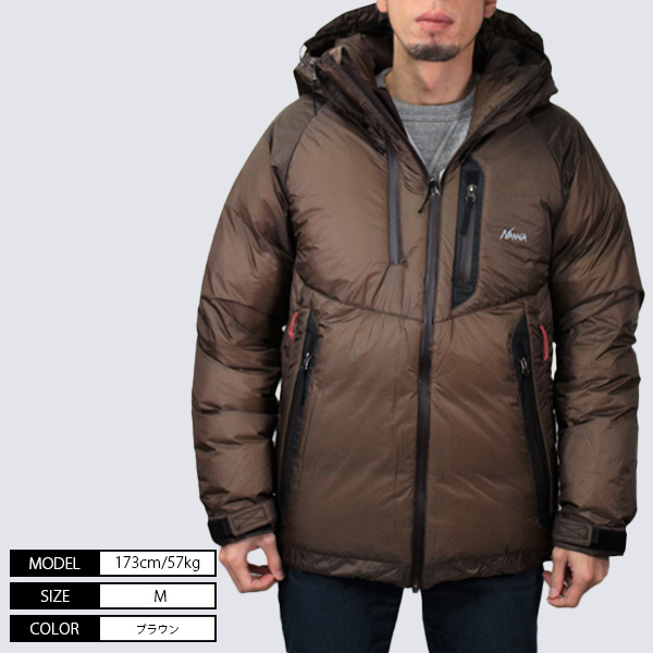 NANGA（ナンガ） AURORA LIGHT DOWN JACKET オーロラ ライト ダウン