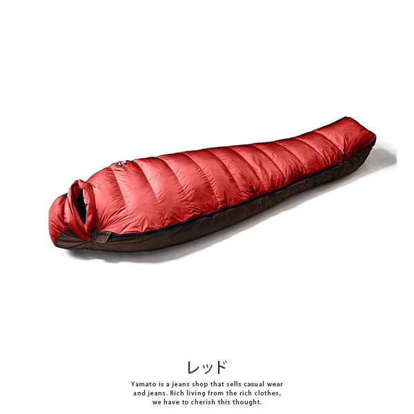 NANGA（ナンガ） AURORA light 750DX REGULAR 寝袋 オーロラライト