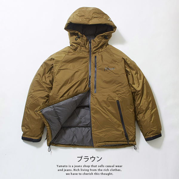 NANGA（ナンガ） アングラーズ ビッグジョン ANGLERS BIGJOHN NANGA