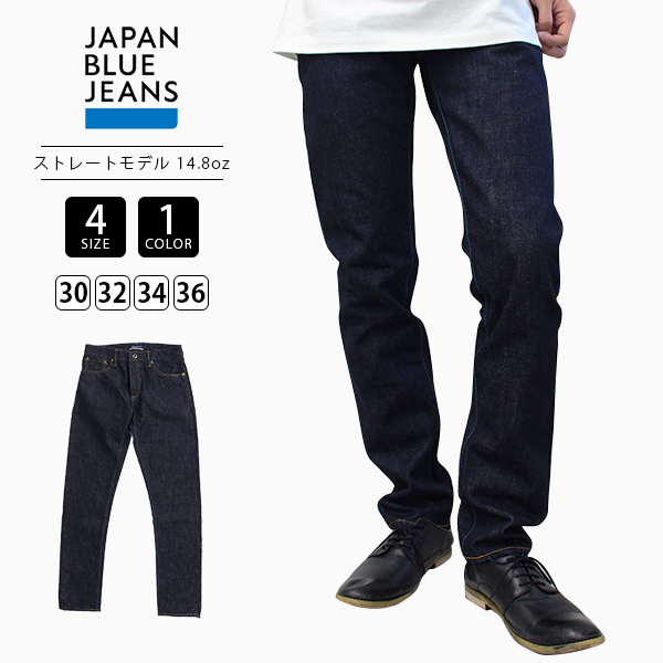 JAPAN BLUE JEANS（ジャパンブルージーンズ） JAPAN BLUE ジャパン
