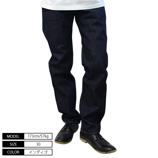JAPAN BLUE JEANS（ジャパンブルージーンズ） JAPAN BLUE ジャパン