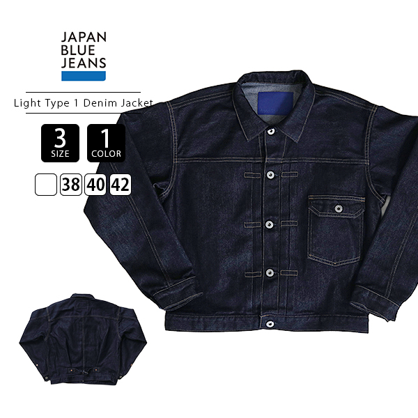 JAPAN BLUE JEANS（ジャパンブルージーンズ） デニムジャケット