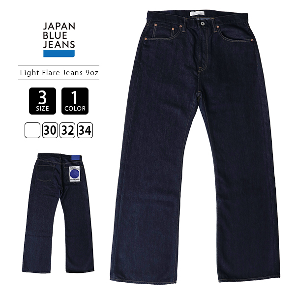 yah591様 デニム 32ブルー JAPAN BLUE JEANS（ジャパンブルージーンズ） メンズ 9oz フレアデニム
