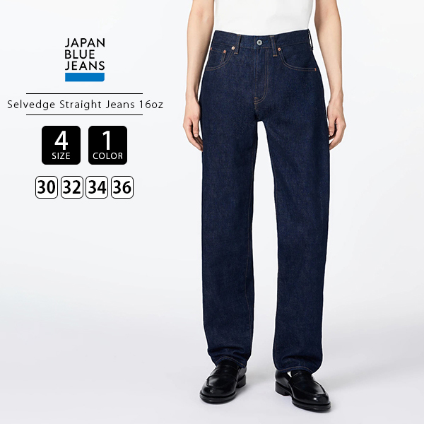JAPAN BLUE JEANS（ジャパンブルージーンズ） メンズ ストレートデニム