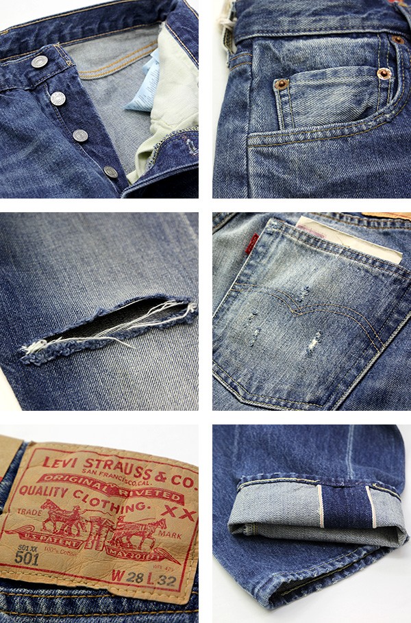 リーバイス ジーンズ LEVI'S VINTAGE CLOTHING ビンテージ