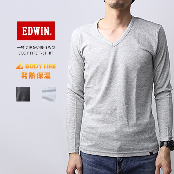 ネコポス対応 エドウィン EDWIN Tシャツ 長袖 ロンT ボディ