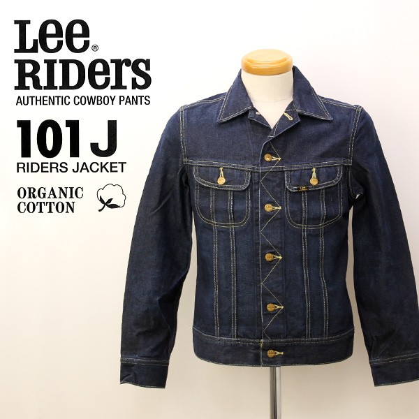 Lee リー 101j ライダースジャケット デニムジャケット アメリカンライダース Lee Riders Gジャン ジャケット アウター メンズ Lt0521 126 Lt0521 126 Navigator 通販 Yahoo ショッピング