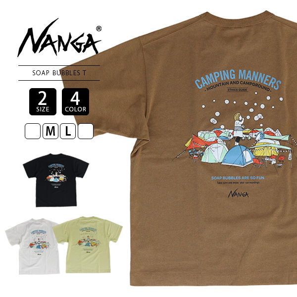 NANGA ナンガ Tシャツ 半袖 ECO HYBRID エコハイブリッド キャンピングマナーズ NW2411-1G801-A 0510｜yamato-jeans