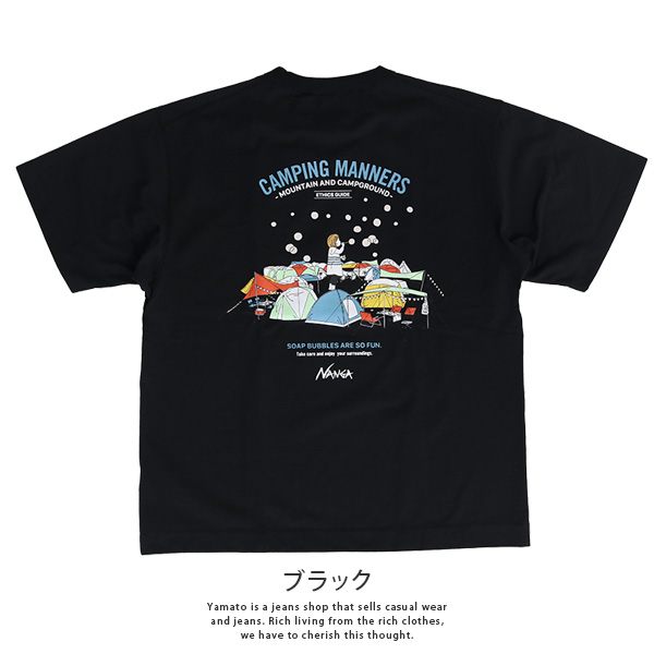 NANGA ナンガ Tシャツ 半袖 ECO HYBRID エコハイブリッド キャンピングマナーズ NW2411-1G801-A 0510｜yamato-jeans｜03