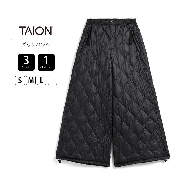 TAION（タイオン） レディース ボトムス ミリタリー スプリット ダウン