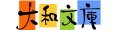 大和文庫ヤフーショップ