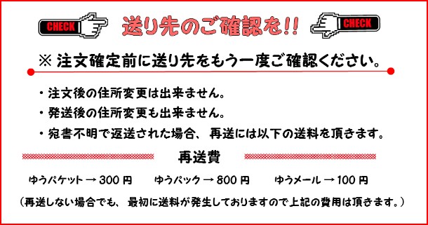 資生堂認定オンラインショップ】【資生堂】薬用アデノゲンＥＸ＜Ｌ＞ 【送料無料】＜北海道・沖縄は別途送料＞ :4901872028702:ヤマト広場 -  通販 - Yahoo!ショッピング