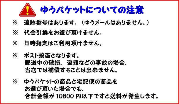 資生堂認定オンラインショップ】【資生堂】薬用アデノゲンＥＸ＜Ｌ＞ 【送料無料】＜北海道・沖縄は別途送料＞ :4901872028702:ヤマト広場 -  通販 - Yahoo!ショッピング