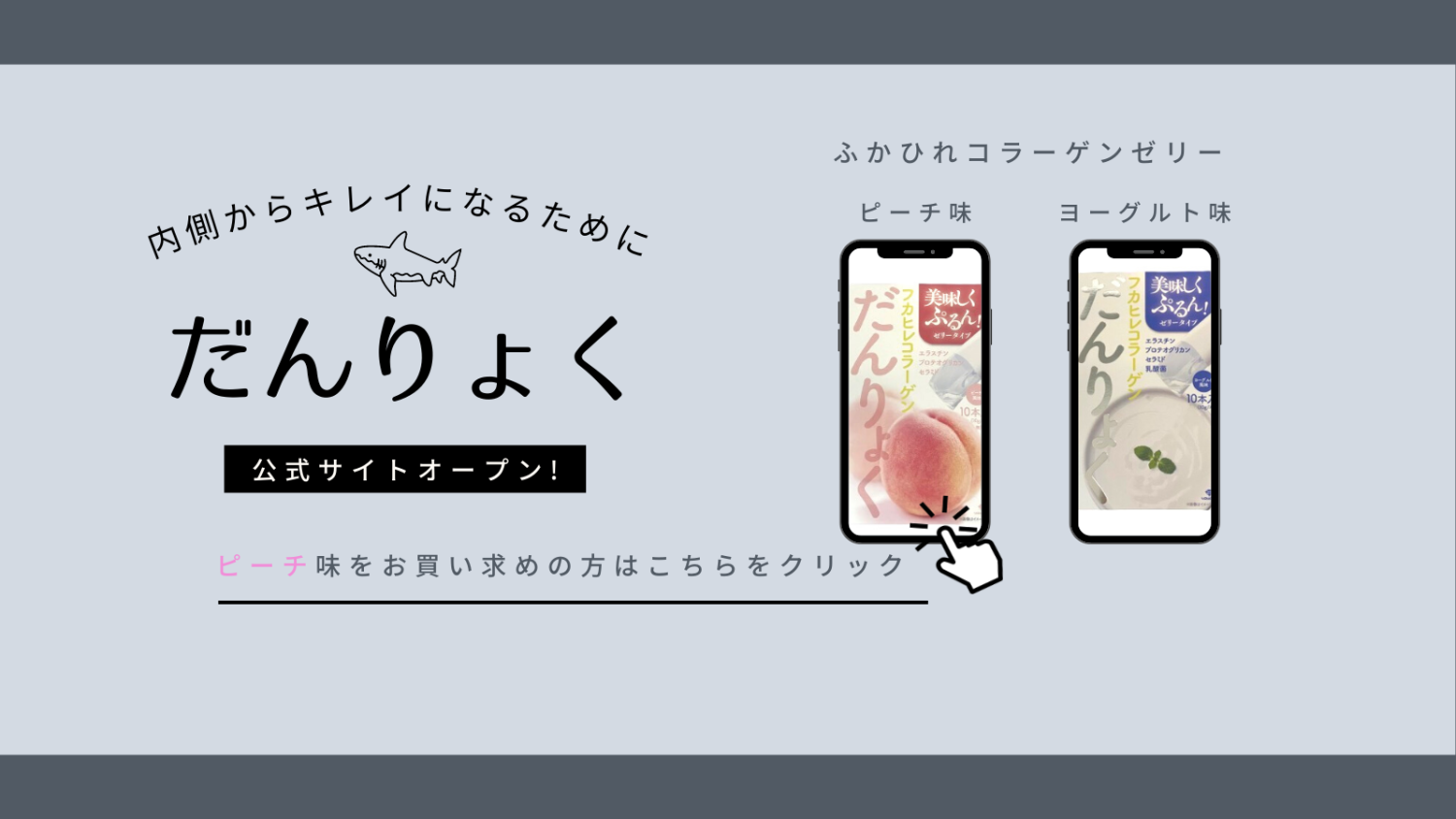 【新品・未開封】エリクシールシュペリエルコントロールベースUV N（NA）✖️3個 エリクシール / エリクシール シュペリエル コントロールベース