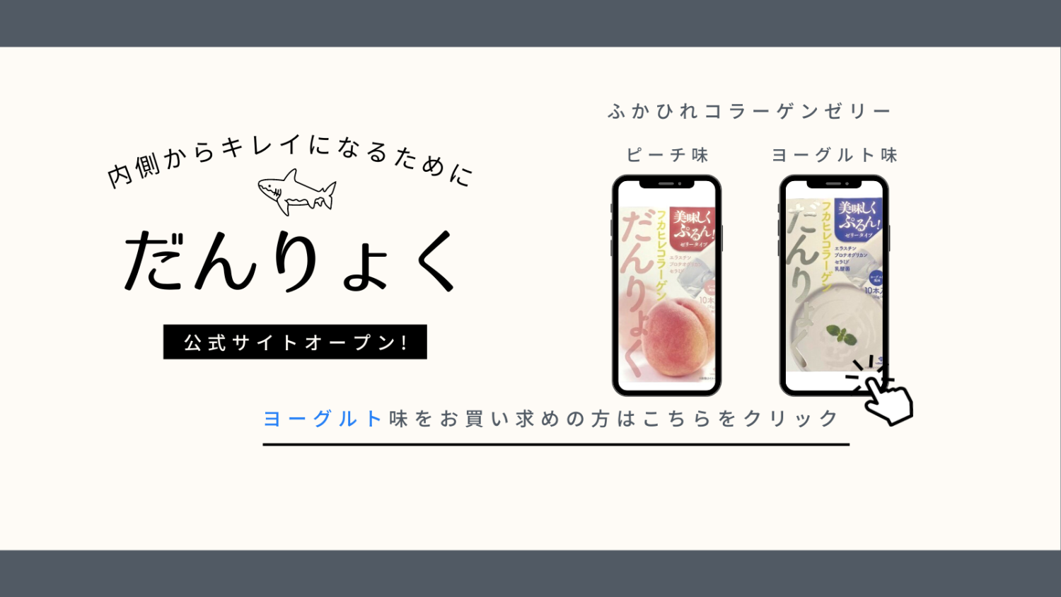 アネッサ 【資生堂認定オンラインショップ】NEW アネッサ
