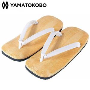 雪駄 日本製 寺院 僧侶 お寺 正装 祭事 御祭礼 祭 お祭り 祭衣装 祭用品 和風 黄チバ 白花緒 低反発 メンズ H40