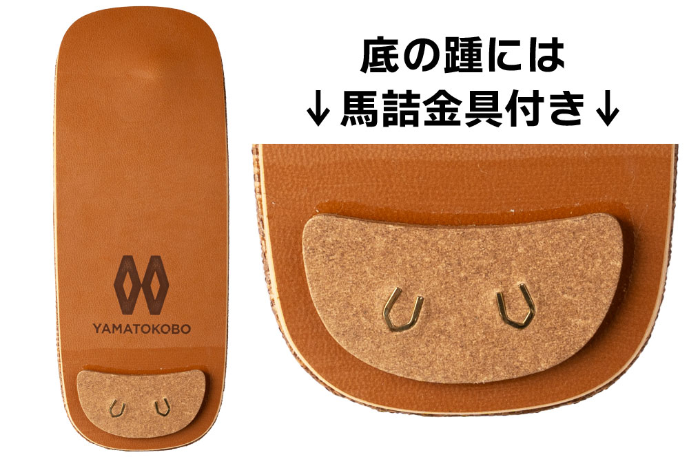 雪駄 ラタンメッシュ茶 クッション入り コルク...の詳細画像2