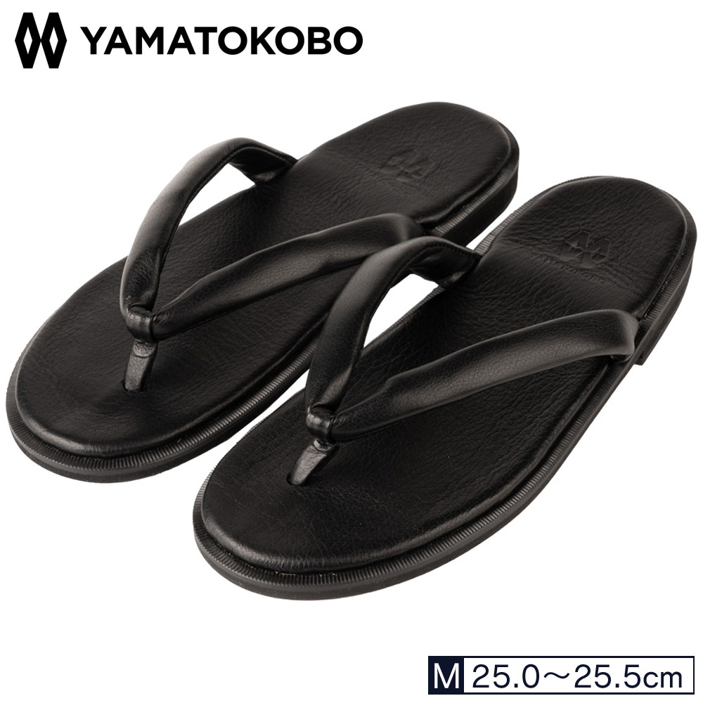 大和工房 YAMATO KOBO Premiumseries ドレスレザー雪駄 E80-BK 黒