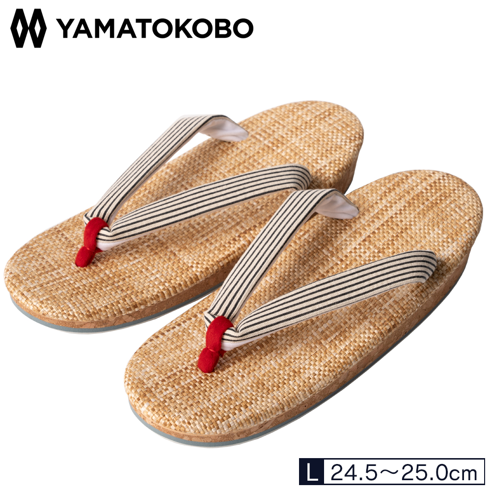 在庫限り 雪駄 日本製 おしゃれ セッタ 職人 手作り 和装 コルク底 レディース H503 | 大和工房 | 02