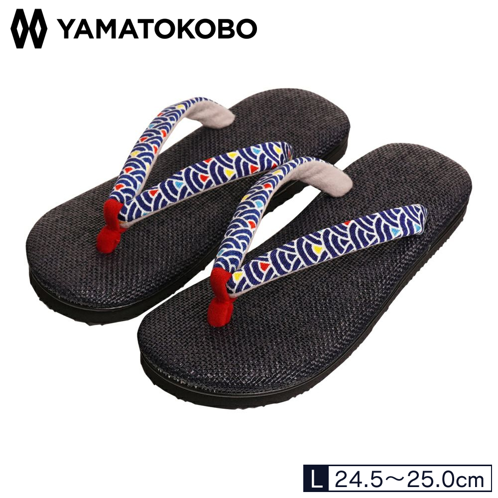 雪駄 ラタンメッシュ 青海波 花緒 レディース R254 | 大和工房 | 02