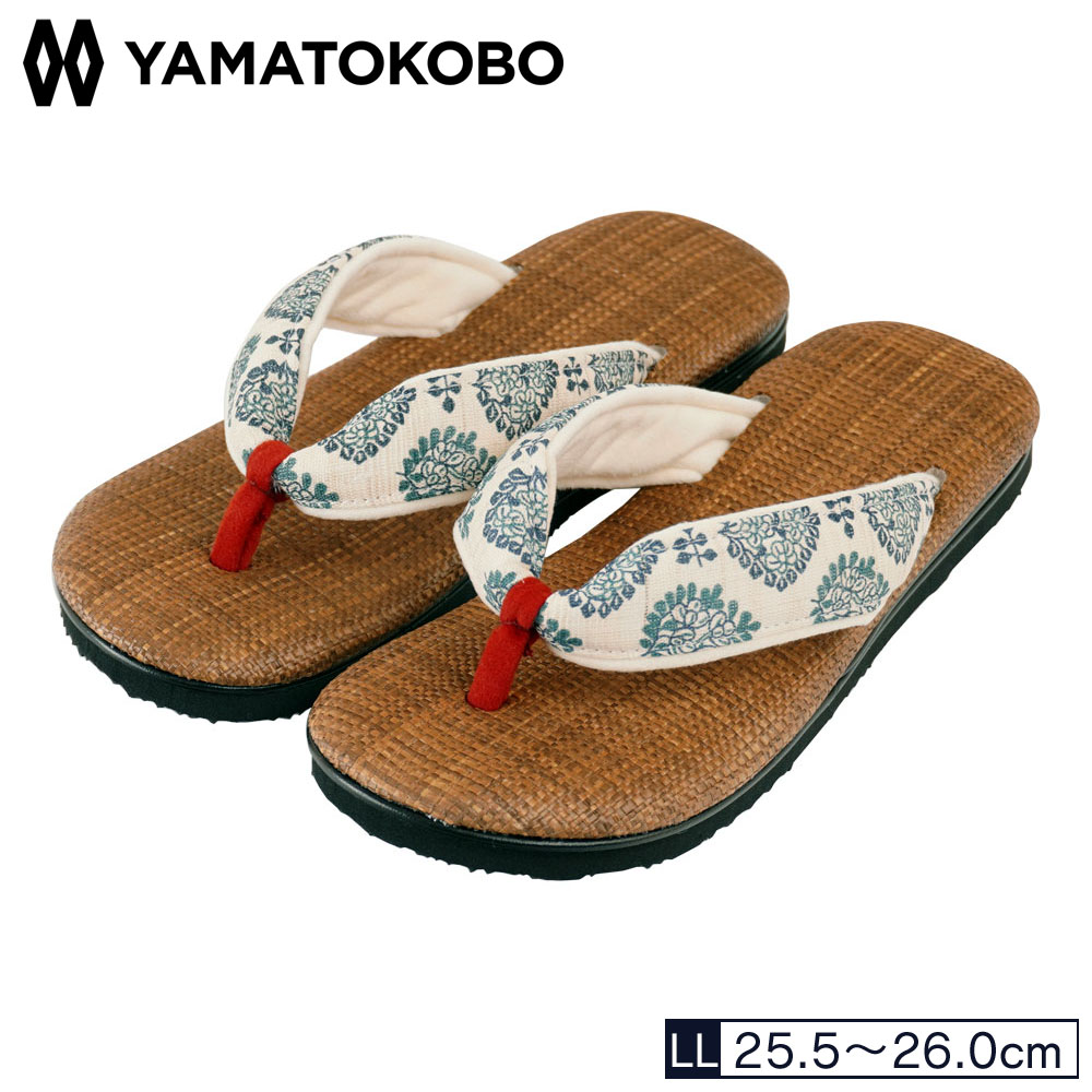 雪駄 ラタンメッシュ焦茶 菱型花卉-ひしがたかき- レディース R256 | 大和工房 | 03