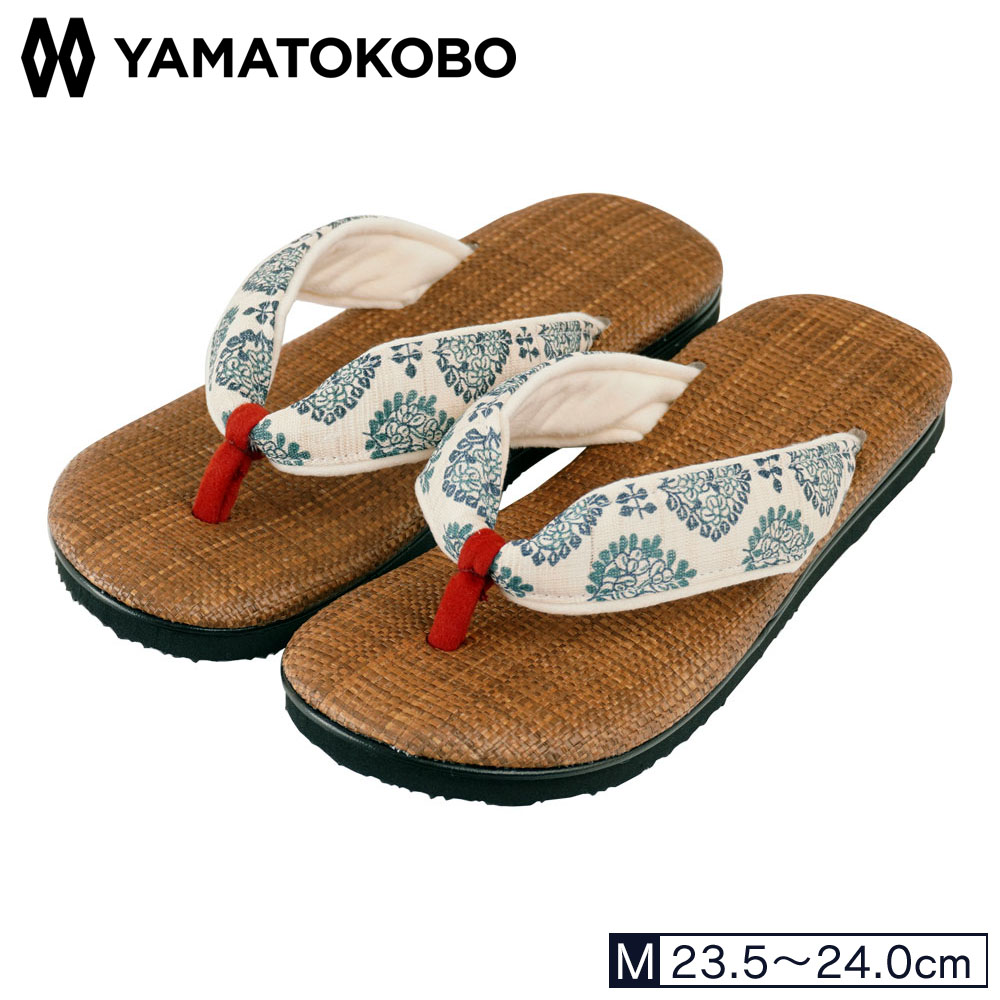 雪駄 ラタンメッシュ焦茶 菱型花卉-ひしがたかき- レディース R256 | 大和工房 | 01