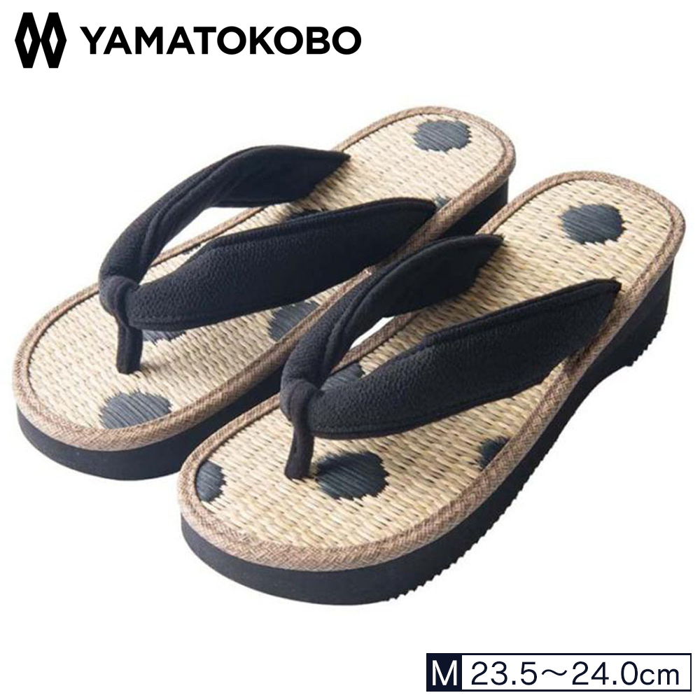 雪駄 日本製 実用的 母親 国産い草畳 水玉柄 レディース R459 | 大和工房 | 02