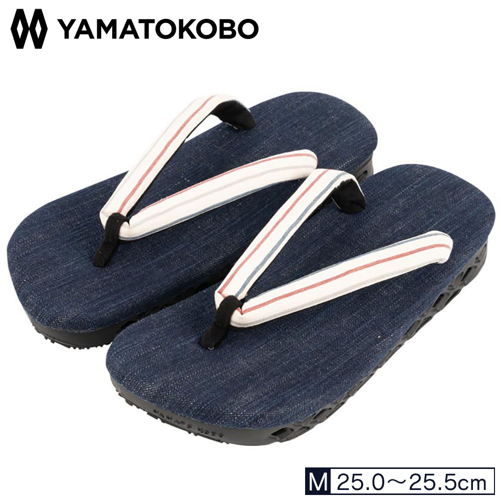 雪駄 スニーカー YAMATO KOBO -cross- 藍染天板 黒ソール【メンズ】｜YC06