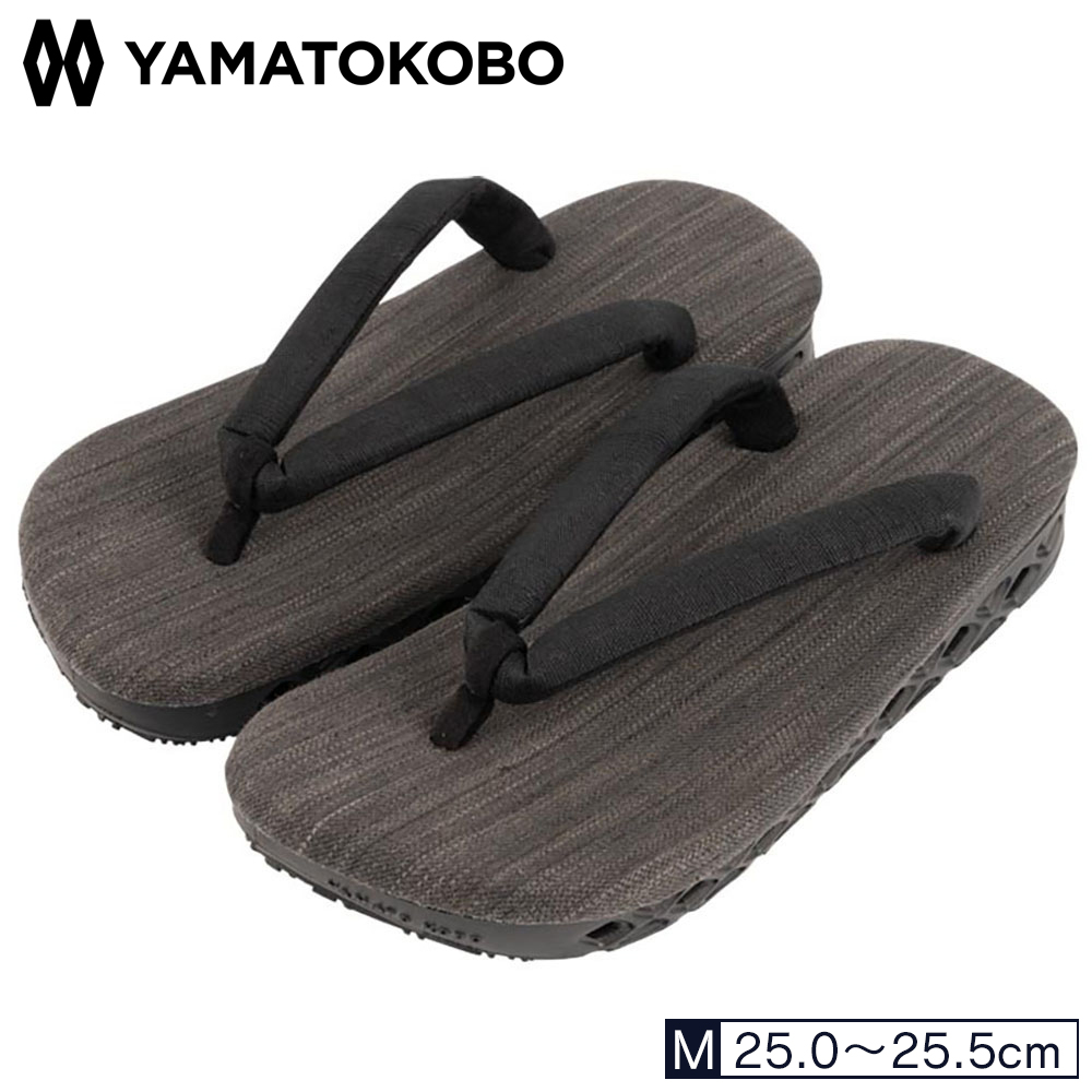 雪駄 スニーカー YAMATO KOBO -cross- 藍染天板 黒ソール【メンズ】｜YC06