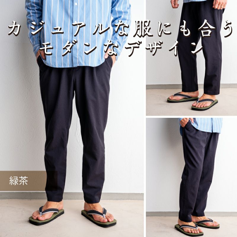 【訳あり・色味違い】雪駄 大きいサイズ 3L -Re:休- 奈良大和茶染め 小千谷縮（赤白縞） のぞき花緒 メンズ R2031Z-3L | 大和工房 | 13