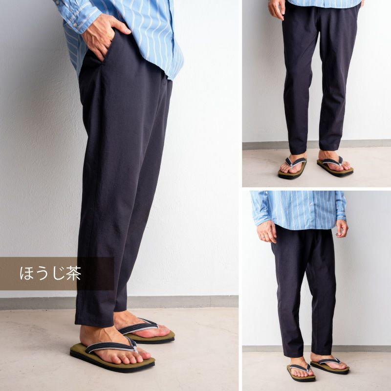 【訳あり・色味違い】雪駄 大きいサイズ 3L -Re:休- 奈良大和茶染め 小千谷縮（赤白縞） のぞき花緒 メンズ R2031Z-3L | 大和工房 | 14