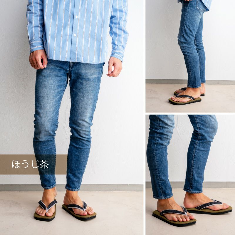 【訳あり・色味違い】雪駄 大きいサイズ 3L -Re:休- 奈良大和茶染め 小千谷縮（赤白縞） のぞき花緒 メンズ R2031Z-3L | 大和工房 | 17