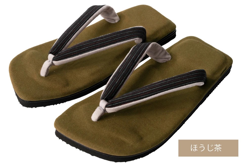 【訳あり・色味違い】雪駄 大きいサイズ 3L -Re:休- 奈良大和茶染め 小千谷縮（赤白縞） のぞき花緒 メンズ R2031Z-3L | 大和工房 | 01