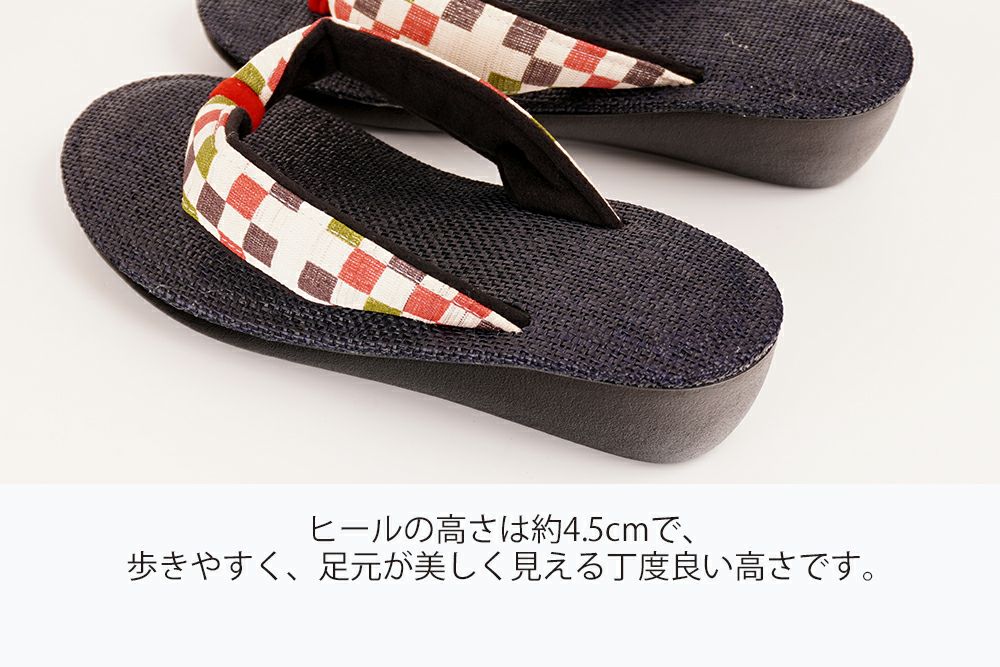 雪駄 パナマメッシュネイビー 石畳 レディース R257 | 大和工房 | 06