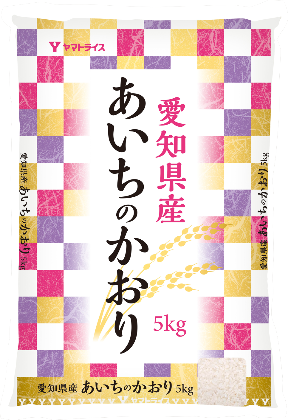 あいちのかおり 米 お米 20kg 愛知県産 5kg×4 白米 令和6年産