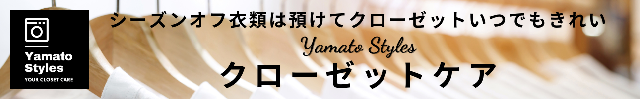 Yamato Styles Yahoo!Shop ヘッダー画像